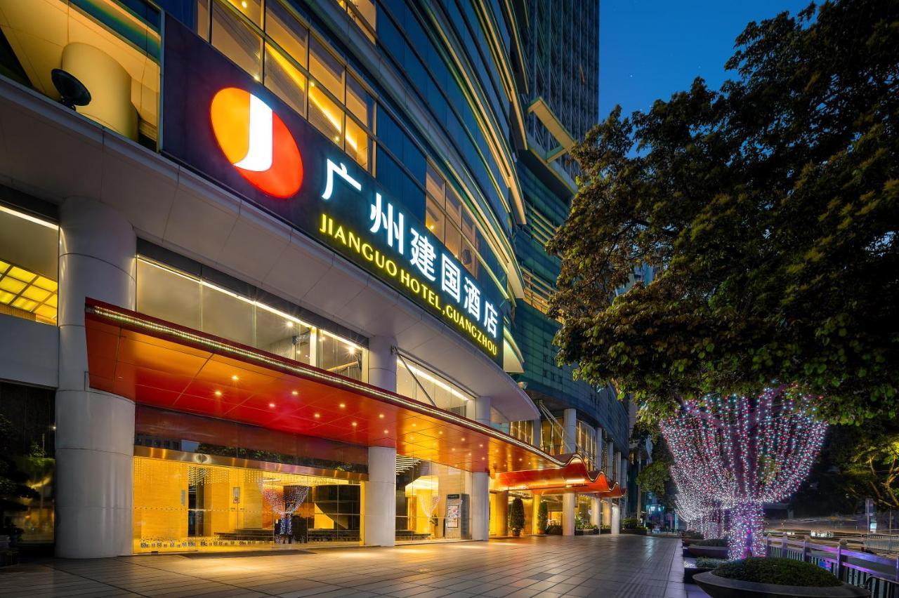 Jianguo Hotel Гуанджоу Екстериор снимка