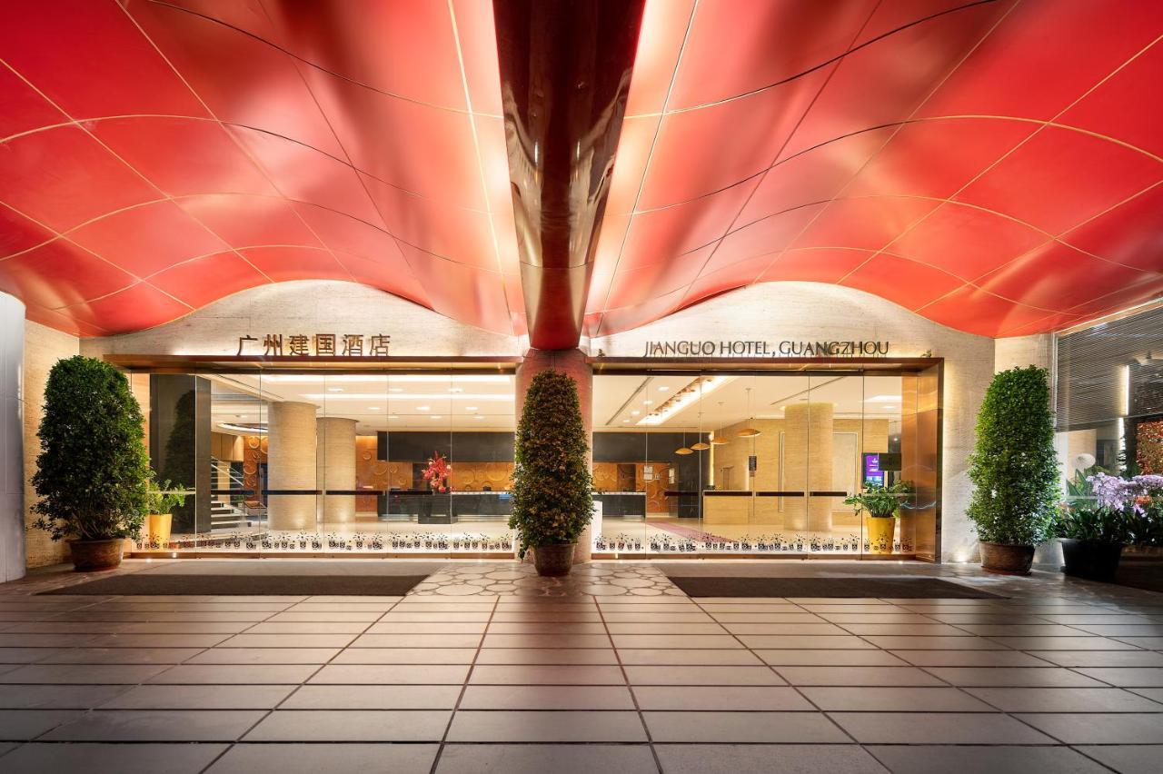 Jianguo Hotel Гуанджоу Екстериор снимка
