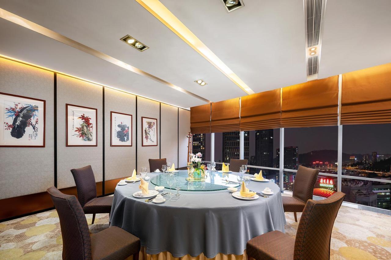 Jianguo Hotel Гуанджоу Екстериор снимка