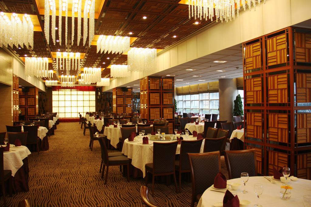 Jianguo Hotel Гуанджоу Екстериор снимка
